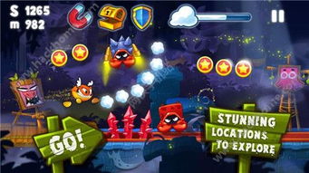 未转变者4.0汉化版官方正版下载安卓-未转变者4.0汉化版跑酷下载v.5.81 未转变者4.0汉化版官方正版下载安卓-未转变者4.0汉化版跑酷下载v.5.81