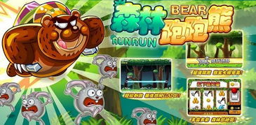 水果融合跑酷(Fruits Run)手机版游戏下载-水果融合跑酷(Fruits Run)无限金币修改版下载v.3.77 水果融合跑酷(Fruits Run)手机版游戏下载-水果融合跑酷(Fruits Run)无限金币修改版下载v.3.77