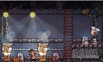 缺氧手机版汉化版游戏中文版下载-缺氧手机版汉化版官方版下载v.0.76 缺氧手机版汉化版游戏中文版下载-缺氧手机版汉化版官方版下载v.0.76