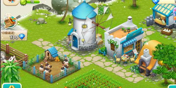 圆梦庄园无限金币内购版最新版无限钻石下载-圆梦庄园无限金币无限金币下载v.3.37 圆梦庄园无限金币内购版最新版无限钻石下载-圆梦庄园无限金币无限金币下载v.3.37