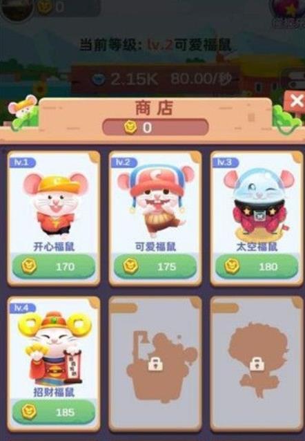 朵拉的晚餐官方下载app无限红包-朵拉的晚餐手机版最新下载v.7.60 朵拉的晚餐官方下载app无限红包-朵拉的晚餐手机版最新下载v.7.60