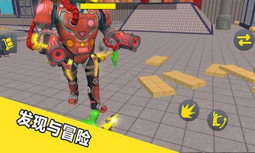 玩偶人自由对战安卓版-玩偶人自由对战无广告版安卓最新版下载v.6.73 玩偶人自由对战安卓版-玩偶人自由对战无广告版安卓最新版下载v.6.73