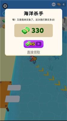 街头称霸无限金币内购版下载-街头称霸免广告内置最新菜单下载v.0.31 街头称霸无限金币内购版下载-街头称霸免广告内置最新菜单下载v.0.31