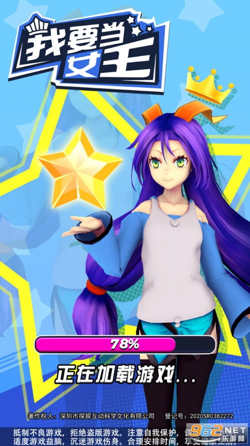 疯狂动物园最新版下载-疯狂动物园最新版下载v.7.95 疯狂动物园最新版下载-疯狂动物园最新版下载v.7.95