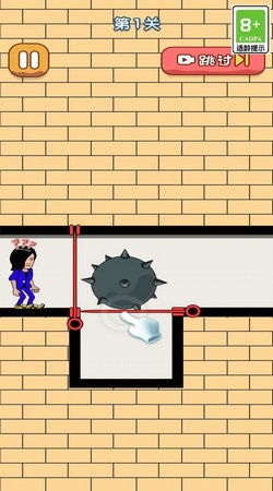 脑洞解压百宝箱下载中文-脑洞解压百宝箱钞票版下载v.8.22 脑洞解压百宝箱下载中文-脑洞解压百宝箱钞票版下载v.8.22