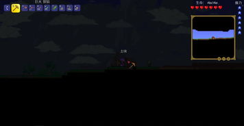 terraria灾厄mod手机版官方正版手游下载-terraria灾厄mod手机版中文下载手机版v.8.25 terraria灾厄mod手机版官方正版手游下载-terraria灾厄mod手机版中文下载手机版v.8.25