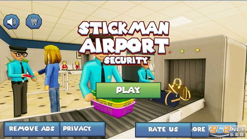 找出不同差异不减反增版下载-找出不同差异手游正版下载v.3.99 找出不同差异不减反增版下载-找出不同差异手游正版下载v.3.99