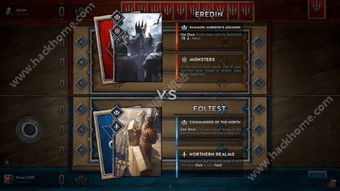 宝石巫师游戏安卓版下载安装-宝石巫师手游下载最新版v.0.34 宝石巫师游戏安卓版下载安装-宝石巫师手游下载最新版v.0.34