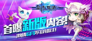 融合激情爱情装饰单机版下载中文版-融合激情爱情装饰无广吿免费下载v.0.62 融合激情爱情装饰单机版下载中文版-融合激情爱情装饰无广吿免费下载v.0.62