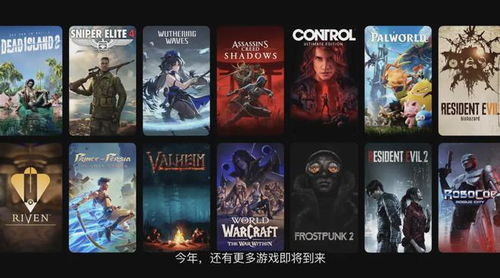 pubgm(国际版)游戏苹果版下载-pubgm(国际版)官方安卓版下载免费v.3.62 pubgm(国际版)游戏苹果版下载-pubgm(国际版)官方安卓版下载免费v.3.62