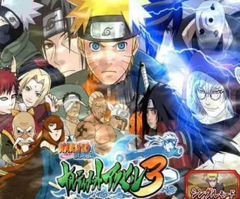 像素火影忍者全人物版微信小游戏-像素火影忍者全人物版下载官方版v.2.19 像素火影忍者全人物版微信小游戏-像素火影忍者全人物版下载官方版v.2.19