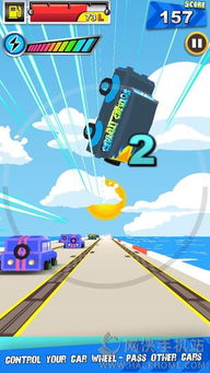 极速跑酷冲刺iOS下载-极速跑酷冲刺2024官方手机版下载v.6.76 极速跑酷冲刺iOS下载-极速跑酷冲刺2024官方手机版下载v.6.76