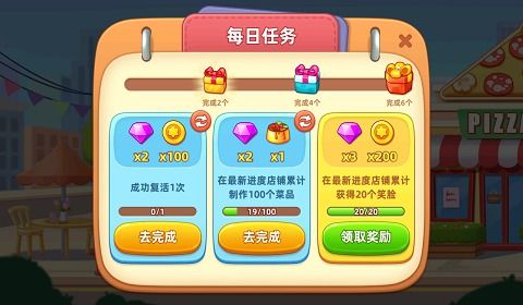 超级保龄球滚球3D无限金币下载-超级保龄球滚球3D下载最新版本v.4.92 超级保龄球滚球3D无限金币下载-超级保龄球滚球3D下载最新版本v.4.92