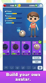 超级保龄球滚球3D无限金币下载-超级保龄球滚球3D下载最新版本v.4.92 超级保龄球滚球3D无限金币下载-超级保龄球滚球3D下载最新版本v.4.92