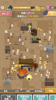 烈火皇城手游:如何挑战无尽的敌人,征服这座熊熊烈焰的城池? 烈火皇城手游:如何挑战无尽的敌人,征服这座熊熊烈焰的城池?