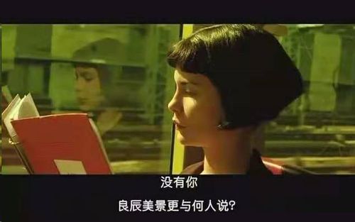 为什么《零下记忆》这部电影被下架了?了解导致下架的原因 为什么《零下记忆》这部电影被下架了?了解导致下架的原因