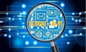 探索新龙小说网官方网站入口,尽情畅游精彩世界! 探索新龙小说网官方网站入口,尽情畅游精彩世界!