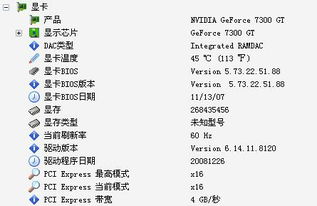 网络连接问题导致'魔兽之歌'无法进入:识别并解决常见故障的方法 网络连接问题导致'魔兽之歌'无法进入:识别并解决常见故障的方法