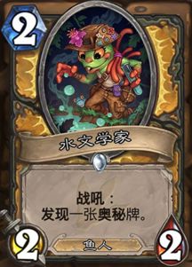 探寻宝石骑士高清视频的秘密之旅 探寻宝石骑士高清视频的秘密之旅