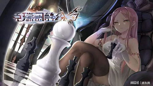 克瑞因的纷争:揭秘真实结局,惊动世界的谜底将被揭开 克瑞因的纷争:揭秘真实结局,惊动世界的谜底将被揭开