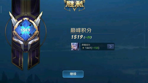 王者修仙的前身是什么?这个游戏曾经被称为什么名字? 王者修仙的前身是什么?这个游戏曾经被称为什么名字?