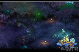 都市之无上真仙:掌控尘世风云,征战天地万界的传奇之路 都市之无上真仙:掌控尘世风云,征战天地万界的传奇之路