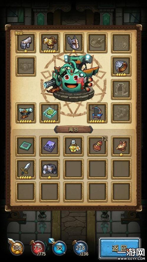 在异世界迷宫2:探索未知领域,揭开隐藏的秘密与冒险的全新篇章 在异世界迷宫2:探索未知领域,揭开隐藏的秘密与冒险的全新篇章