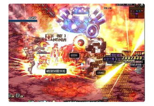 网游传奇改名风波:苍穹绝仙现在改名了吗?玩家情怀存亡与版权保护之间的较量 网游传奇改名风波:苍穹绝仙现在改名了吗?玩家情怀存亡与版权保护之间的较量