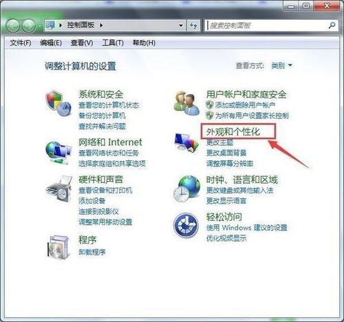 莫比乌斯环的来源及其在数学和物理学中的重要应用 莫比乌斯环的来源及其在数学和物理学中的重要应用