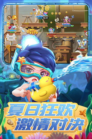 探秘弹弹奇兵攻略:解锁高级玩法,打造最强战队! 探秘弹弹奇兵攻略:解锁高级玩法,打造最强战队!