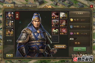 探秘弹弹奇兵攻略:解锁高级玩法,打造最强战队! 探秘弹弹奇兵攻略:解锁高级玩法,打造最强战队!