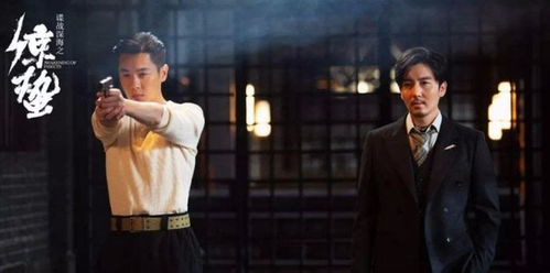 惊蛰来袭！谍战深海之惊蛰，披荆斩棘终揭谜底