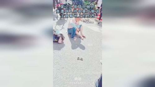 揭秘真实生活：我真不是仙二代，只是平凡人的明月地上霜