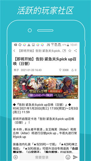 探索牧羊人之心wiki：深度解读关于牧羊人心态与生活方式的独特视角和理解