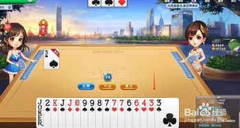 探索无尽乐趣！方块趣拼2：挑战脑力，激发智慧，尽情享受拼图乐趣！