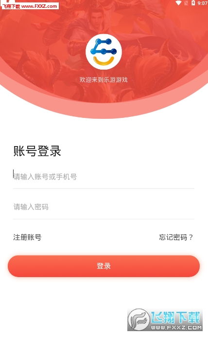 在童话乐园中赚钱的神奇软件，轻松解锁财富大门