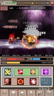 体验刺激与甜蜜相结合的冒险旅程：《飞行棋大冒险棒棒糖》引领亲子游戏乐趣新潮流