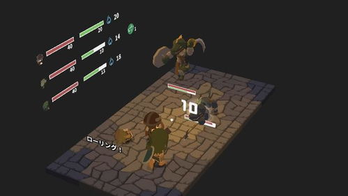 深入探索未知领域：玩转科技创新的迷之实验室游戏中挖掘创新教育新途径