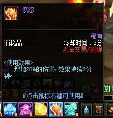 无间梦境6攻略：彻底解析游戏机制与关键技巧，助你轻松通关每个关卡