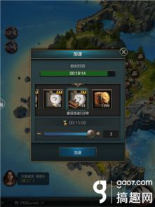 怨憎会攻略：如何有效化解矛盾，理解冲突并找到最佳解决方案？