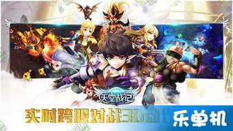 探索音乐之路，畅游优酷少年歌行手游，感受青春热血之魂