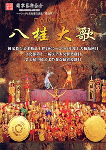 探寻传世魅力  重返传统 感受复古风情的乐趣