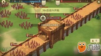 走入权力的丛林:权利的纷争攻略与权力操作艺术的详解 走入权力的丛林:权利的纷争攻略与权力操作艺术的详解