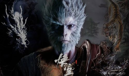 探索成人版西游记:从经典神话看当代社会的荒诞与欲望 探索成人版西游记:从经典神话看当代社会的荒诞与欲望