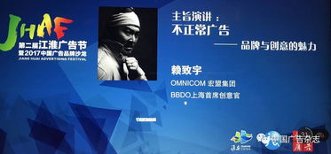 胜利之吻广告合集:记录历史上最经典、震撼的胜利时刻的广告片集合 胜利之吻广告合集:记录历史上最经典、震撼的胜利时刻的广告片集合