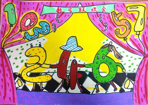 四年级上册数学大富翁怎么画?学生们的绘画技巧和数学思维将如何结合? 四年级上册数学大富翁怎么画?学生们的绘画技巧和数学思维将如何结合?