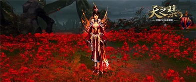 探索深渊契约:揭示未知领域的禁忌与秘密 探索深渊契约:揭示未知领域的禁忌与秘密