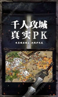 探秘《烈焰皇朝》的别名与相关称谓,揭示其丰富的文化内涵 探秘《烈焰皇朝》的别名与相关称谓,揭示其丰富的文化内涵