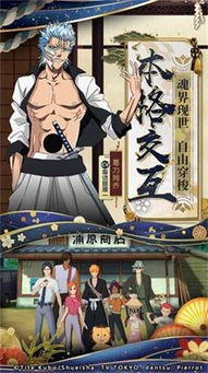 探讨境界灵压对决的趣味性:这种玩法还能延续吗? 探讨境界灵压对决的趣味性:这种玩法还能延续吗?