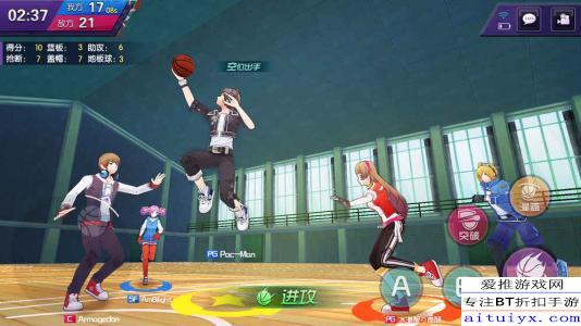 探讨青春篮球手游是否已经下架,游戏迷们都在关注这个话题! 探讨青春篮球手游是否已经下架,游戏迷们都在关注这个话题!